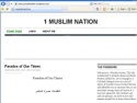 Small Screenshot picture of 2 Unite Muslims